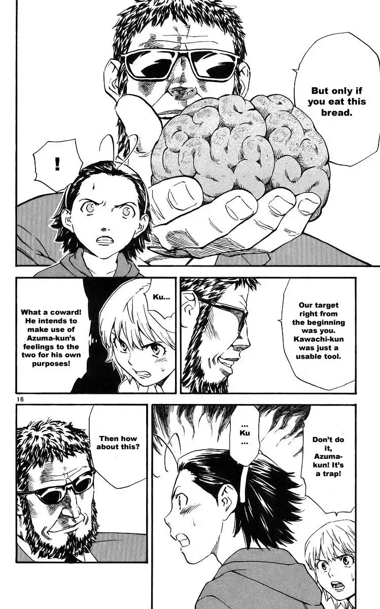 Yakitate Japan Chapter 208 16